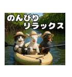 仲良し3匹 猛暑の夏編（個別スタンプ：33）