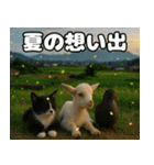 仲良し3匹 猛暑の夏編（個別スタンプ：39）