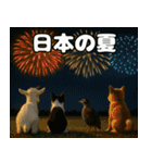 仲良し3匹 猛暑の夏編（個別スタンプ：40）