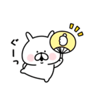 ミニゆるうさぎの夏。（個別スタンプ：3）