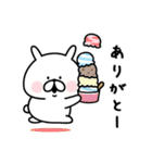ミニゆるうさぎの夏。（個別スタンプ：6）