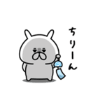 ミニゆるうさぎの夏。（個別スタンプ：9）