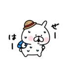 ミニゆるうさぎの夏。（個別スタンプ：13）