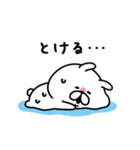 ミニゆるうさぎの夏。（個別スタンプ：14）