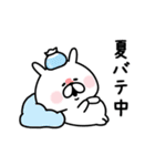 ミニゆるうさぎの夏。（個別スタンプ：19）
