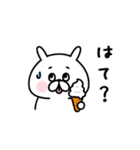 ミニゆるうさぎの夏。（個別スタンプ：23）