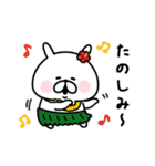 ミニゆるうさぎの夏。（個別スタンプ：24）