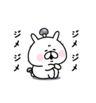 ミニゆるうさぎの夏。（個別スタンプ：26）