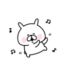 ミニゆるうさぎの夏。（個別スタンプ：29）