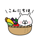 ミニゆるうさぎの夏。（個別スタンプ：32）