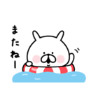 ミニゆるうさぎの夏。（個別スタンプ：37）