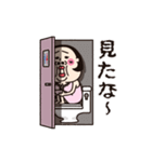 シュミーズ物語  第20話【恐怖】（個別スタンプ：14）