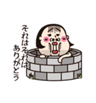 シュミーズ物語  第20話【恐怖】（個別スタンプ：20）