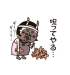シュミーズ物語  第20話【恐怖】（個別スタンプ：22）