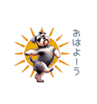 毎日使えるシュナウザー【家族・連絡】（個別スタンプ：4）