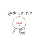 働くビションフリーゼ（個別スタンプ：3）