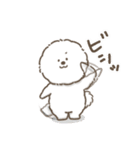 働くビションフリーゼ（個別スタンプ：5）