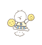 働くビションフリーゼ（個別スタンプ：7）