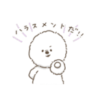 働くビションフリーゼ（個別スタンプ：25）