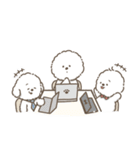 働くビションフリーゼ（個別スタンプ：26）