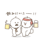 働くビションフリーゼ（個別スタンプ：29）