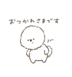 働くビションフリーゼ（個別スタンプ：33）