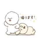 働くビションフリーゼ（個別スタンプ：35）