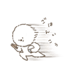 働くビションフリーゼ（個別スタンプ：36）