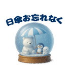 ひんやり♡夏のスノードーム（個別スタンプ：3）