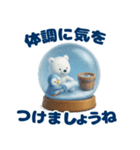 ひんやり♡夏のスノードーム（個別スタンプ：8）