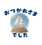 ひんやり♡夏のスノードーム（個別スタンプ：10）