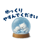 ひんやり♡夏のスノードーム（個別スタンプ：12）