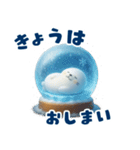 ひんやり♡夏のスノードーム（個別スタンプ：14）