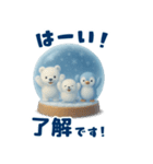 ひんやり♡夏のスノードーム（個別スタンプ：17）