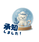 ひんやり♡夏のスノードーム（個別スタンプ：18）