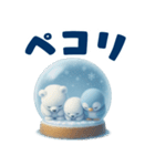ひんやり♡夏のスノードーム（個別スタンプ：24）