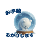 ひんやり♡夏のスノードーム（個別スタンプ：30）
