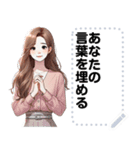 Message Stickers (Noina 2) JP（個別スタンプ：1）