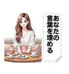 Message Stickers (Noina 2) JP（個別スタンプ：4）