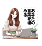 Message Stickers (Noina 2) JP（個別スタンプ：5）