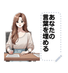 Message Stickers (Noina 2) JP（個別スタンプ：6）