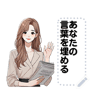 Message Stickers (Noina 2) JP（個別スタンプ：7）