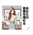 Message Stickers (Noina 2) JP（個別スタンプ：8）