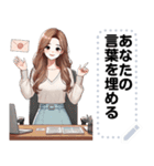 Message Stickers (Noina 2) JP（個別スタンプ：10）