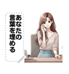 Message Stickers (Noina 2) JP（個別スタンプ：12）