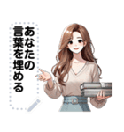 Message Stickers (Noina 2) JP（個別スタンプ：14）