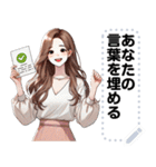 Message Stickers (Noina 2) JP（個別スタンプ：15）