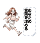 Message Stickers (Noina 2) JP（個別スタンプ：16）