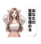 Message Stickers (Noina 2) JP（個別スタンプ：18）
