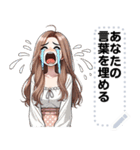 Message Stickers (Noina 2) JP（個別スタンプ：19）